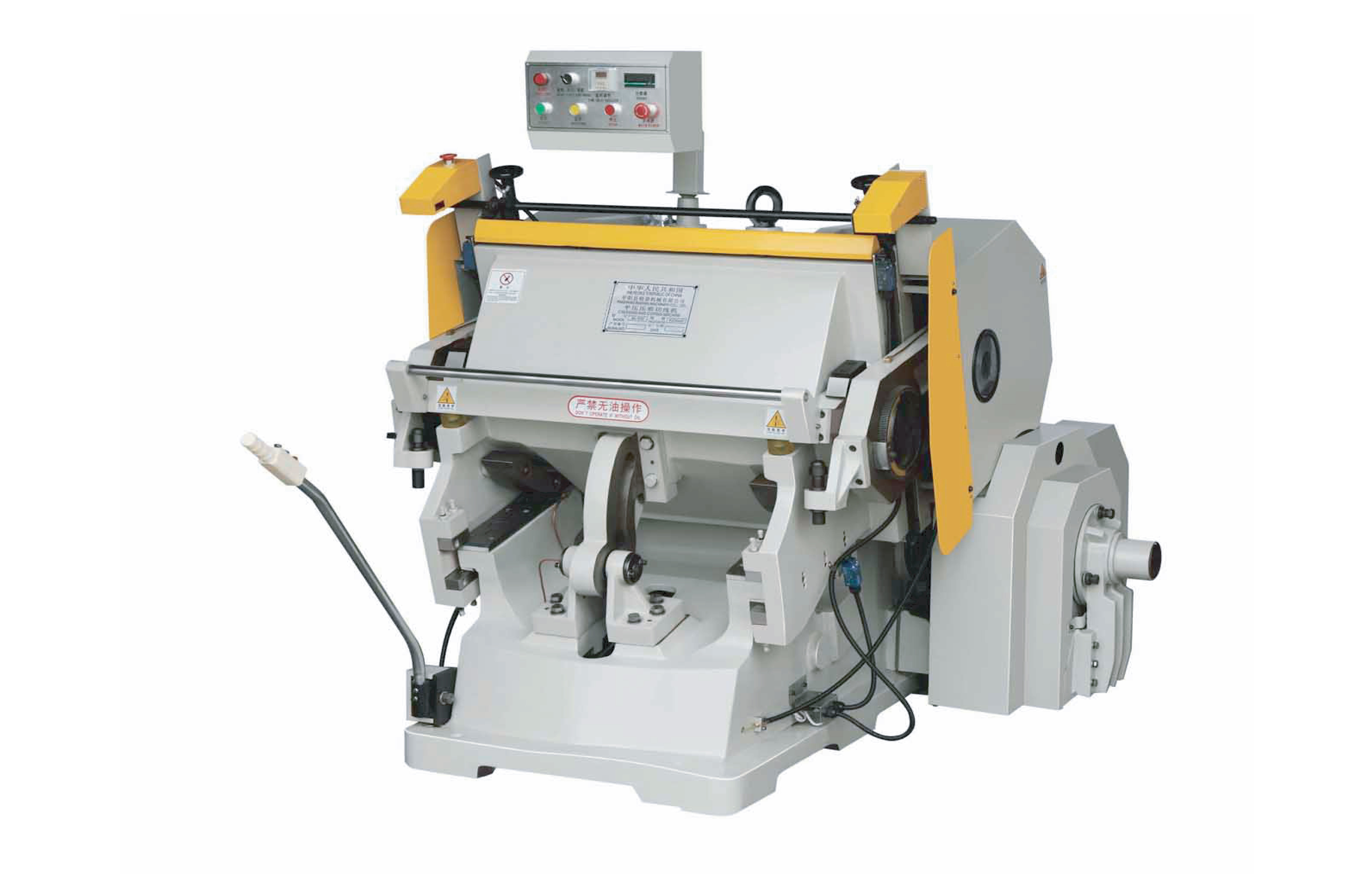 Flexo Printing Press